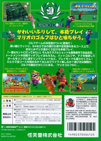 Mario Golf - Box - Back Image