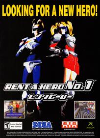 Rent-A-Hero No. 1 - Advertisement Flyer - Front Image