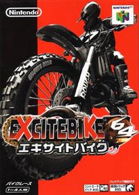 Excitebike 64 - Box - Front Image