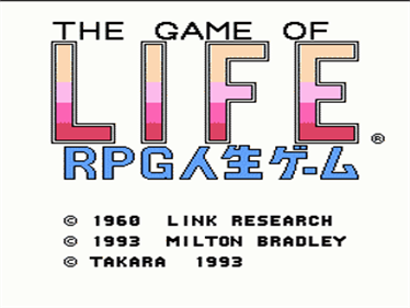 RPG Jinsei Game - Screenshot - Game Title Image
