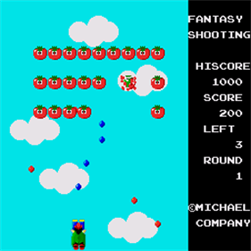 Fantasy Shooting - Screenshot - Gameplay Image