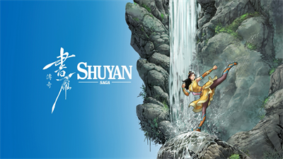 Shuyan Saga - Screenshot - Game Title Image