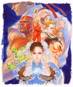 Street Fighter II': Hyper Fighting - Advertisement Flyer - Front Image