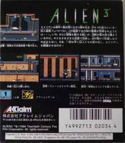 Alien 3 - Box - Back Image