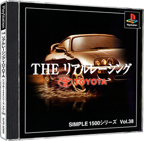 Simple 1500 Series Vol. 38: The Real Racing: Toyota - Box - 3D Image
