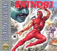Shinobi - Fanart - Box - Front