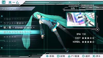 Hatsune Miku: Project DIVA - Screenshot - Gameplay Image