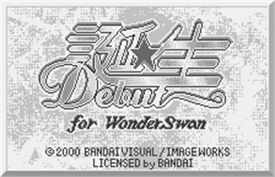 Tanjou Debut for WonderSwan - Screenshot - Game Title Image