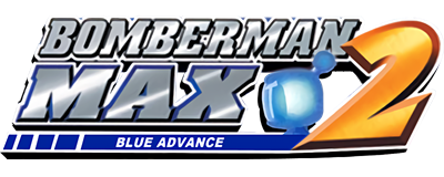 Bomberman Max 2: Blue Advance - Clear Logo Image