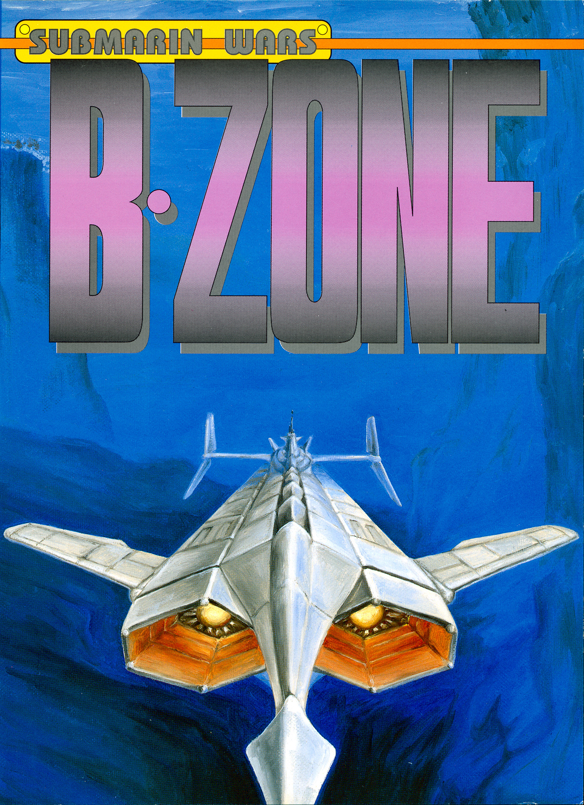 B・Zone