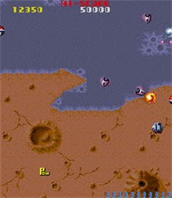 Vulgus - Screenshot - Gameplay Image