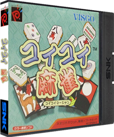 Koi Koi Mahjong - Box - 3D Image