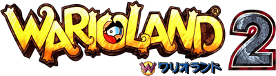 Wario Land II - Clear Logo Image