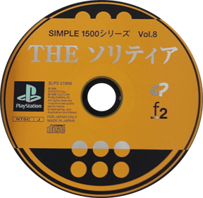 Simple 1500 Series Vol. 8: The Solitaire - Disc Image