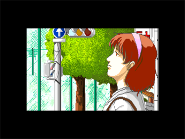 Yami no Ketsuzoku Special - Screenshot - Gameplay Image