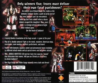 Samurai Shodown III: Blades of Blood - Box - Back Image