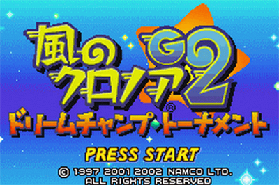 Klonoa 2: Dream Champ Tournament - Screenshot - Game Title Image