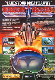 Operation Harrier - Advertisement Flyer - Front Image