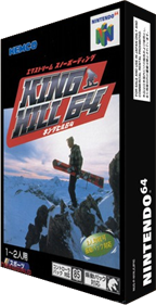 Twisted Edge: Extreme Snowboarding - Box - 3D Image