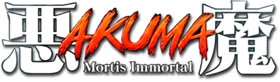 Akuma Mortis Immortal - Clear Logo Image