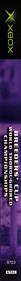 Breeders' Cup World Thoroughbred Championships - Box - Spine Image
