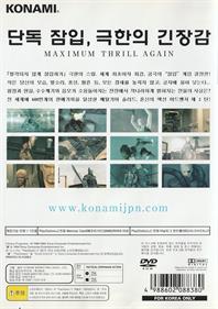 Metal Gear Solid 2: Sons of Liberty - Box - Back Image