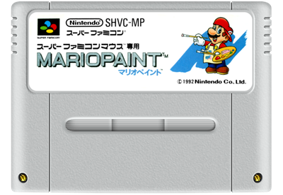 Mario Paint - Fanart - Cart - Front Image