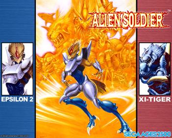 Sega Ages 2500 Series Vol. 25: Gunstar Heroes Treasure Box - Advertisement Flyer - Front Image