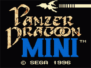 Panzer Dragoon Mini - Screenshot - Game Title Image