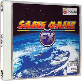 SAME GAME FX - Box - 3D Image