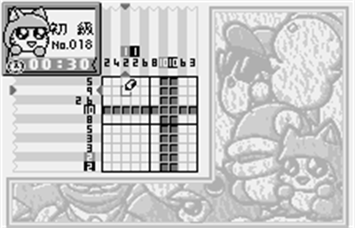 Ou-chan no Oekaki Logic - Screenshot - Gameplay Image