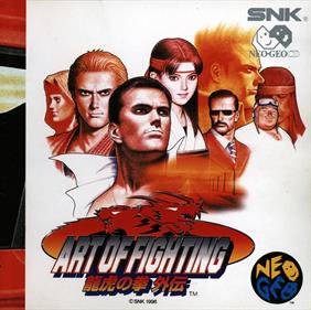 Art of Fighting 3: The Path of the Warrior - Box - Front Image