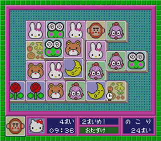 Sanrio Shanghai - Screenshot - Gameplay Image