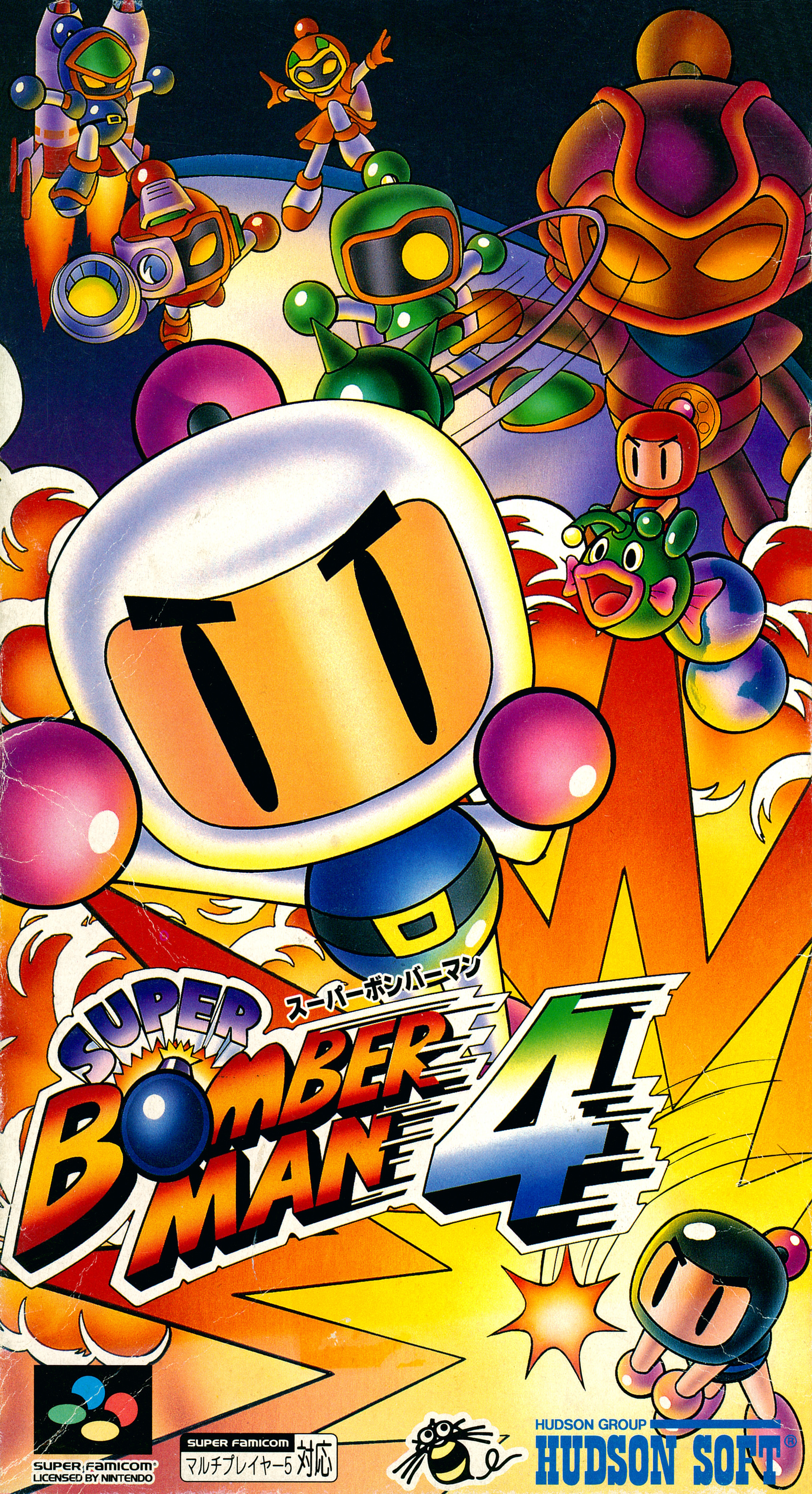 Super Bomberman 3 Images - LaunchBox Games Database