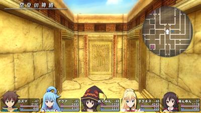 Kono Subarashii Sekai ni Syukufuku wo! - Screenshot - Gameplay Image