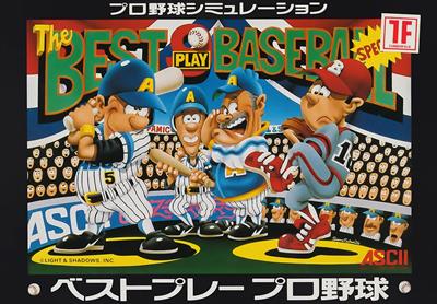 Best Play Baseball Special - Box - Front Image