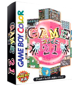 Game Conveni 21 - Box - 3D Image