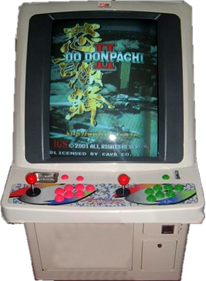 DoDonPachi II: Bee Storm - Arcade - Cabinet Image