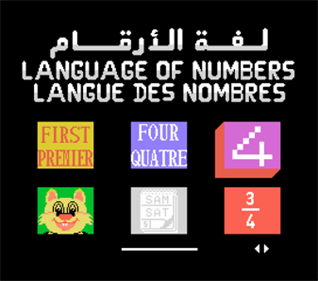Language of Numbers - Screenshot - Game Select Image