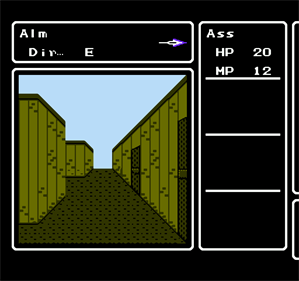 Deep Dungeon IV: Kuro no Yōjutsushi - Screenshot - Gameplay Image