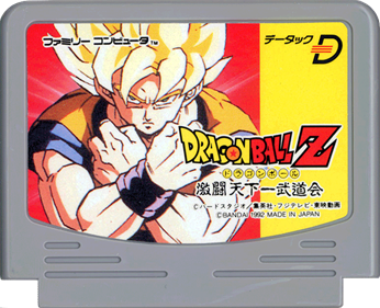 Dragon Ball Z: Gekitou Tenkaichi Budoukai - Cart - Front Image