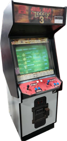 Tekken 3 - Arcade - Cabinet Image