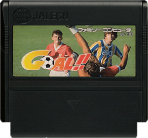 Goal! Two - Cart - Front Image