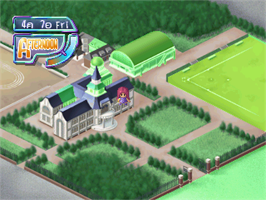 Doki Doki Pretty League: Nekketsu Otome Seishunki - Screenshot - Gameplay Image