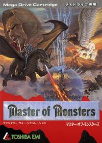Master of Monsters - Box - Front Image