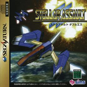 Stellar Assault SS - Box - Front Image