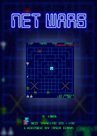 Net Wars - Fanart - Box - Front