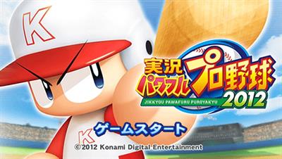 Jikkyou Powerful Pro Yakyuu 2012 - Screenshot - Game Title Image
