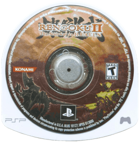 Rengoku II: The Stairway to H.E.A.V.E.N. - Disc Image