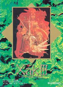 Xak III: The Eternal Recurrence - Box - Front Image